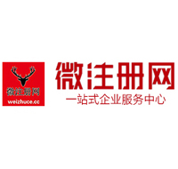 揭西贵州注册公司没有地址怎么办